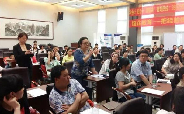 苏州高新区中级会计考试时间 - 考试科目