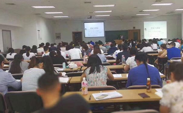 ���ڽ�ʦ�ʸ�֤��ѵ�����ĸ��� - ����Ǯ