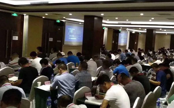 荆州教师资格证培训机构哪个好 - 多少钱