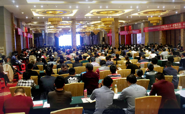 教师资格证培训