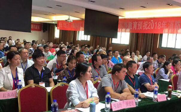 ����ʡ��ʦ�ʸ�֤��ѵ�����ĸ��� - ����Ǯ