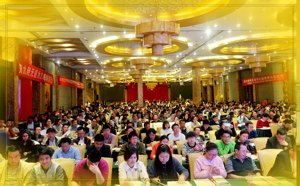 ����ʡ��ʦ�ʸ�֤��ѵ�����ĸ��� - ����Ǯ