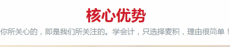 重庆麦积地址在哪