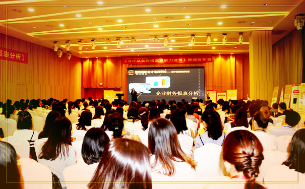 重庆麦积会计培训学校怎么样