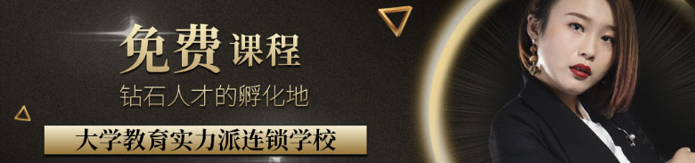 艾尼斯