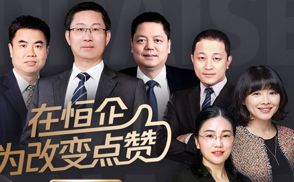 会计