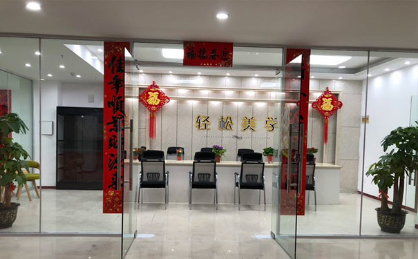 ������������ױ��ѵѧУ�ĸ��� - ѧ�Ѷ���