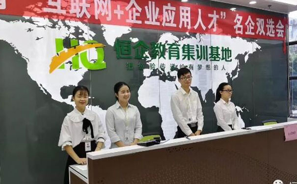 益阳会计考试地点 - 在哪里
