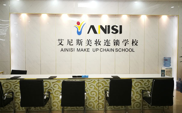 �ζ���ױ��ѵѧУ�ĸ��� - ѧ�Ѷ���