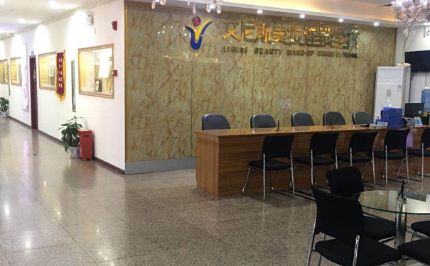 ���콭������ױ��ѵѧУ�ĸ��� - ѧ�Ѷ���