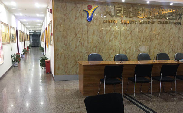 ����ɳƺ������ױ��ѵѧУ�ĸ��� - ѧ�Ѷ���