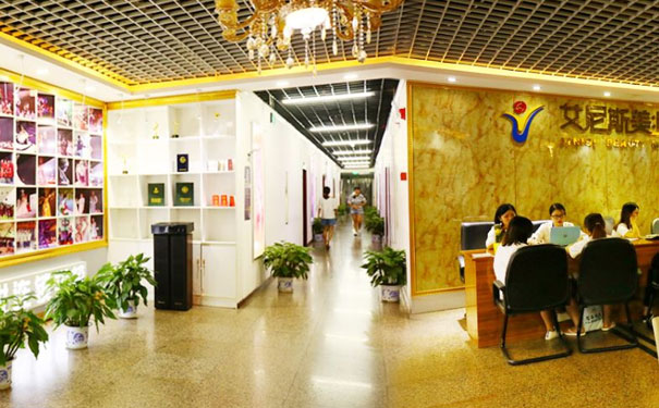 ������ƽ����ױ��ѵѧУ�ĸ��� - ѧ�Ѷ���