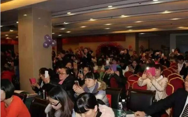 ������ƿ��Եص� - ������