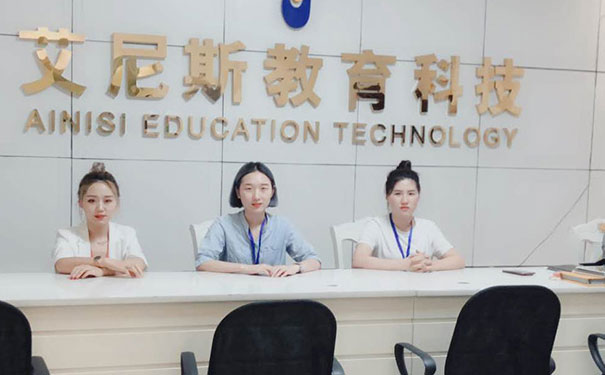 �Ͼ��ֿ�����ױ��ѵѧУ�ĸ��� - ѧ�Ѷ���