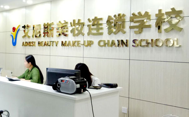 ���ữױ��ѵѧУ�ĸ��� - ѧ�Ѷ���