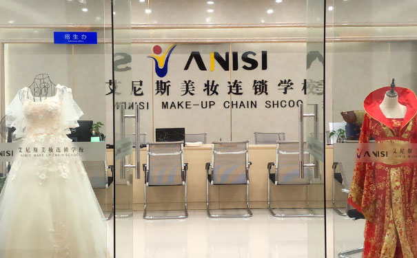 深圳罗湖区化妆培训学校哪个好 - 学费多少