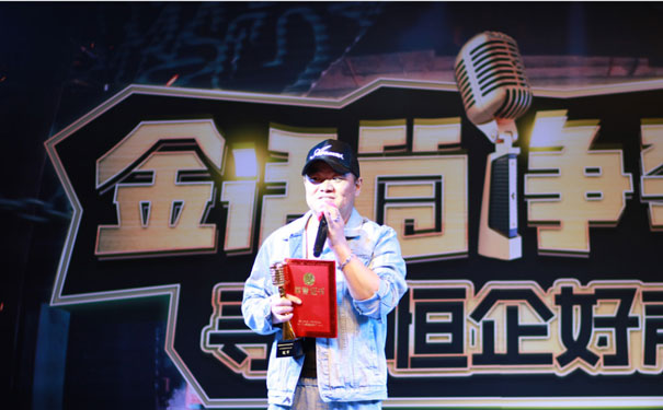会计