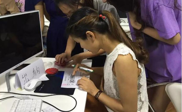 ��ɽ��ƿ��Եص� - ������