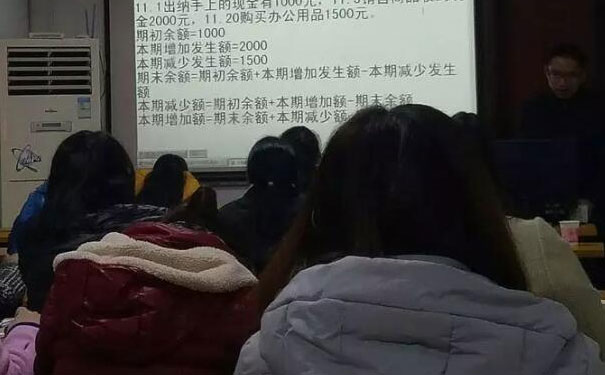 ÷�ݻ�ƿ��Եص� - ������