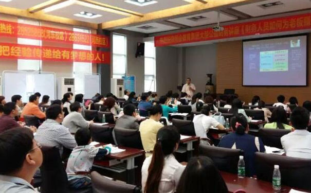 �ɶ���ƿ��Եص� - ������