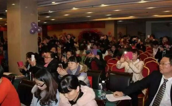 ������ƿ��Եص� - ������