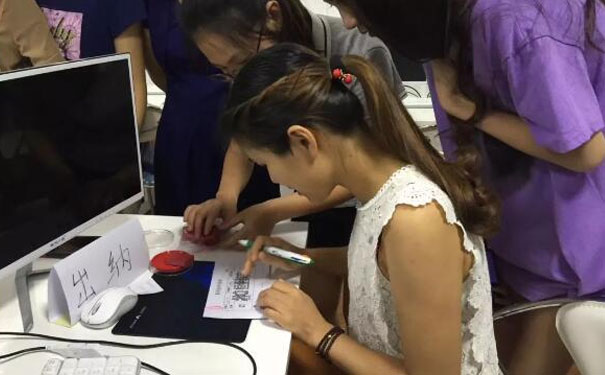 南阳中级会计考试时间 - 考试科目