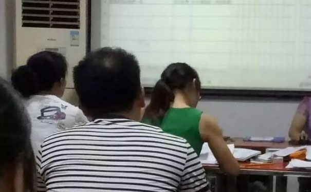 ���ݻ�ƿ��Եص� - ������   