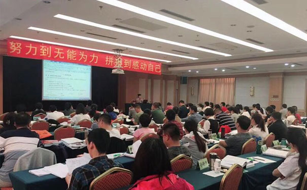 �ĳǶ�������ʦ���Եص� - ������