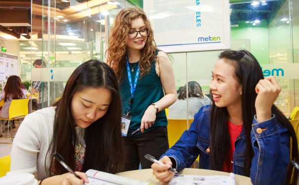 广州番禺区学英语哪里好 - 学费多少