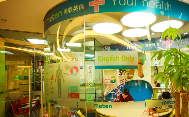 ��ݸ�ϳ���ѧӢ������� - ѧ�Ѷ���     