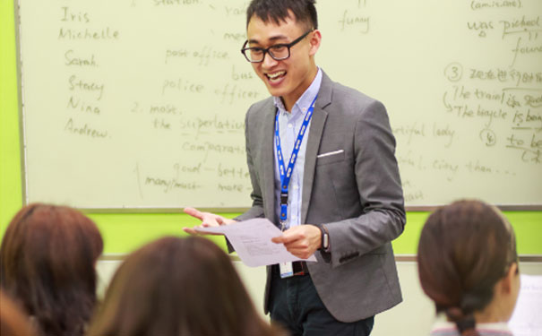 东莞松山湖学英语哪里好 - 学费多少 东莞松山湖学英语哪里好 - 学费多少