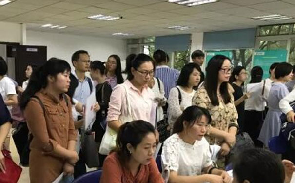 大冶会计考试地点 - 在哪里