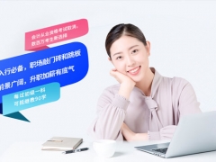 ��������ѵ-���ְ��/