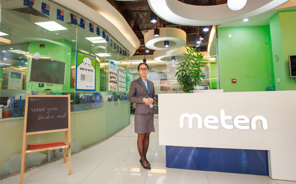 ����Ӣ�������ѵ�ļҺ� - �۸����Ǯ