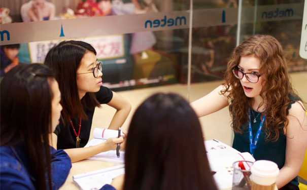 深圳南山区英语口语培训哪家好 - 价格多少钱 深圳南山区英语口语培训哪家好 - 价格多少钱