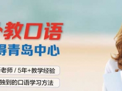 �ൺӢ����ѵ���ĸ���/