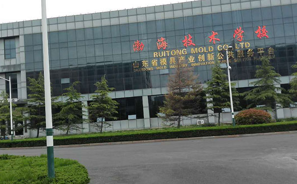 潍坊学数控到哪里好