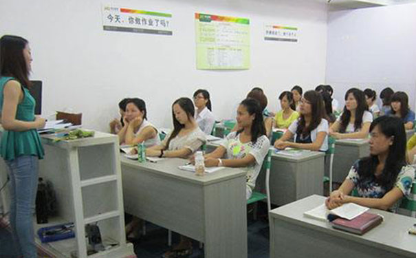 万州会计培训班