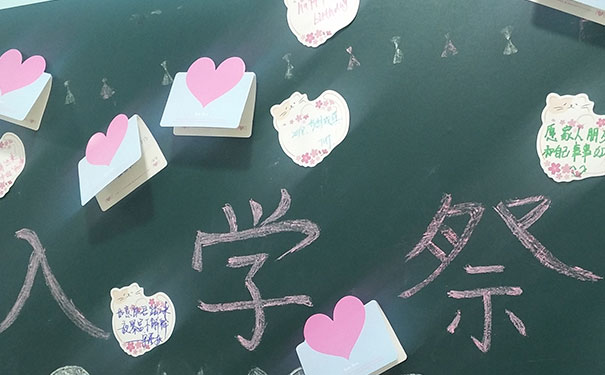 ����������ѵ�ĸ��ã� 