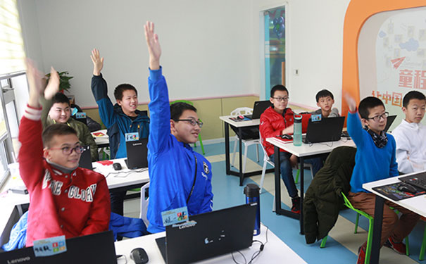 ����ͨ�����ٶ������ѵ����