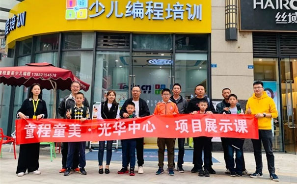 ����������ٶ������ѵ����