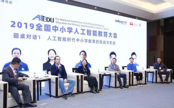 重庆沙坪坝少儿编程培训机构