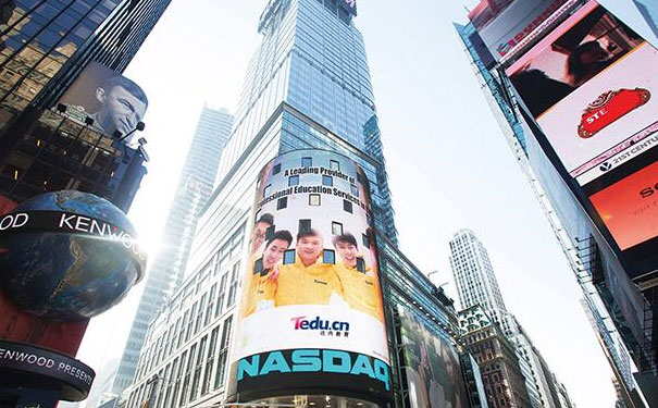 �����山���ٶ������ѵ����