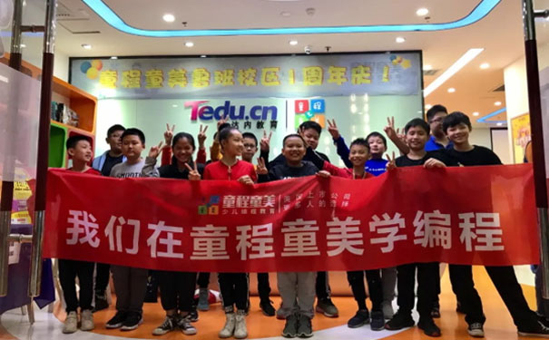 ��ɳ�껨���ٶ������ѵ����