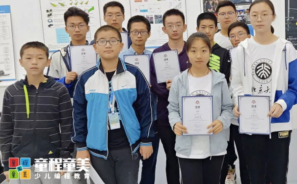 �ɶ��������ٶ������ѵ����