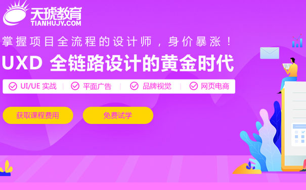 �������������������ô��_ѧ���ѧ�Ѷ���   