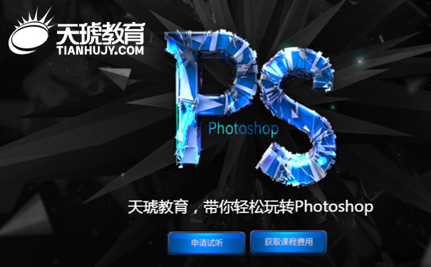 ��������������ô��_ѧ���ѧ�Ѷ���