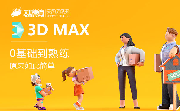 ���ݳǹ�������������ô��_ѧ���ѧ�Ѷ���