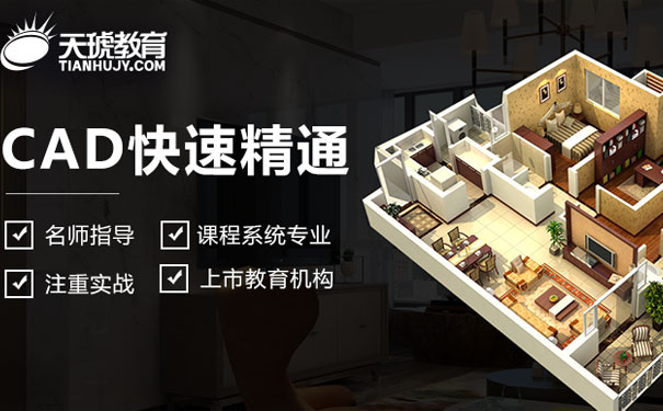 ��������������ô��_ѧ���ѧ�Ѷ���   