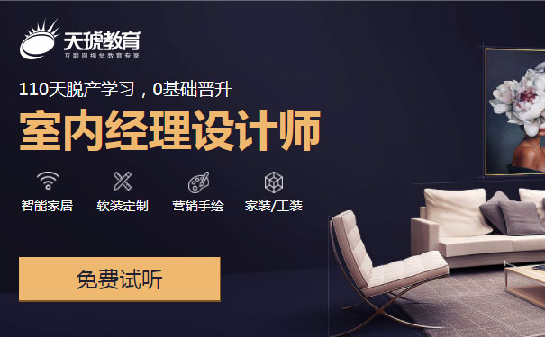 �������������ô��_ѧ���ѧ�Ѷ���